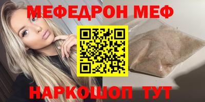 кокаин VHQ Пугачёв