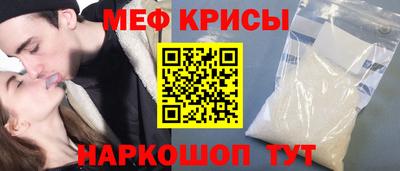 кокаин Пыть-Ях