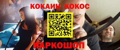 PSILOCYBIN Пушкино