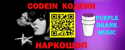 кокаин VHQ Пугачёв