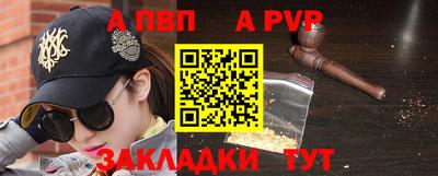 кокаин VHQ Пугачёв