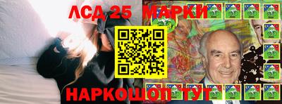 кокаин VHQ Пугачёв