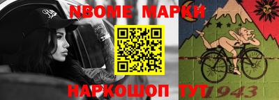 кокаин VHQ Пугачёв