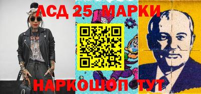 PSILOCYBIN Пушкино