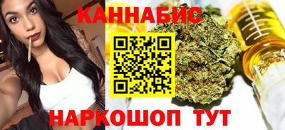 PSILOCYBIN Пушкино