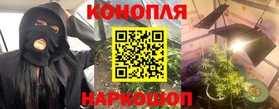 амф Рыбинск
