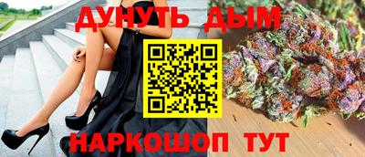 кокаин Пыть-Ях