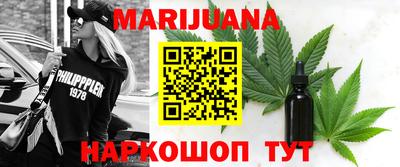 PSILOCYBIN Пушкино