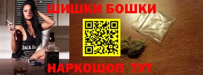 кокаин VHQ Пугачёв