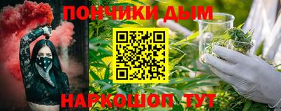 кокаин VHQ Пугачёв