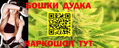 PSILOCYBIN Пушкино