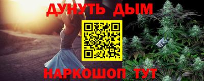 кокаин Пыть-Ях