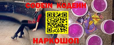 PSILOCYBIN Пушкино
