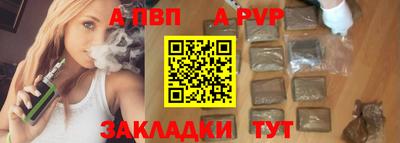 PSILOCYBIN Пушкино