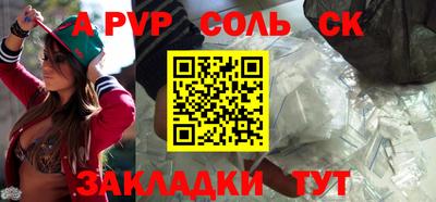кокаин VHQ Пугачёв