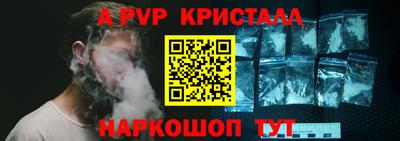 кокаин VHQ Пугачёв