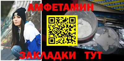 PSILOCYBIN Пушкино