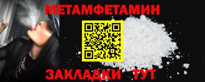 PSILOCYBIN Пушкино