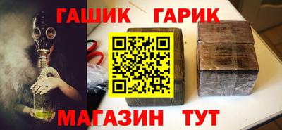кокаин Пыть-Ях