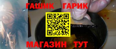 кокаин VHQ Пугачёв