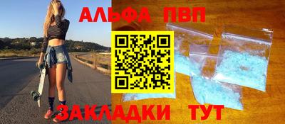 кокаин VHQ Пугачёв
