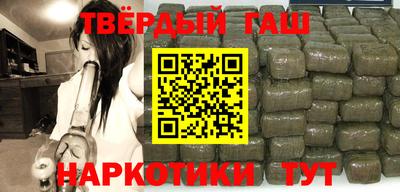 PSILOCYBIN Пушкино