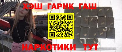 spice Рязань