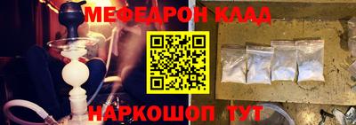 кокаин VHQ Пугачёв
