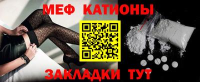 PSILOCYBIN Пушкино