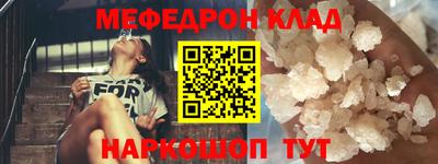 кокаин VHQ Пугачёв