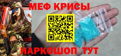 кокаин Пыть-Ях