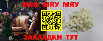 кокаин VHQ Пугачёв