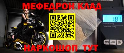 кокаин VHQ Пугачёв