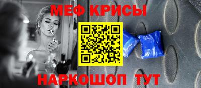 кокаин VHQ Пугачёв