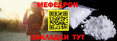 PSILOCYBIN Пушкино