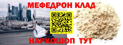 PSILOCYBIN Пушкино