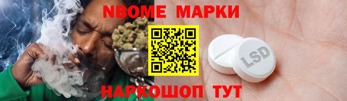 Лсд 25 экстази ecstasy  Вход с VPN  Славгород  Лсд 25 экстази кислота 